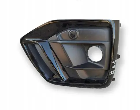 Audi Q5 SQ5 FY Front grill 80A807680