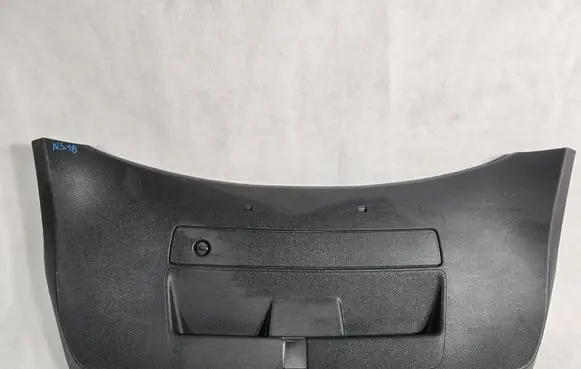 Audi A6 C7 Tailgate/trunk upper cover trim 4G8867979A