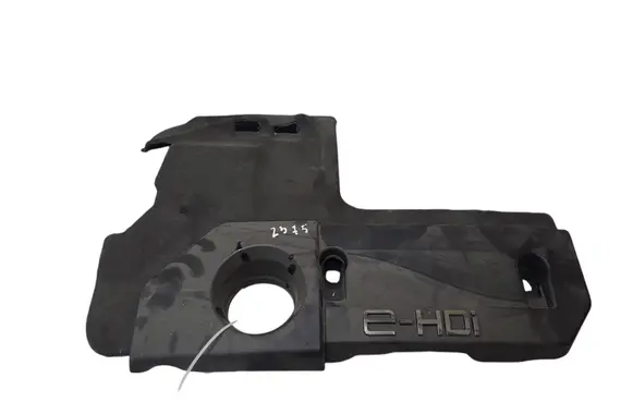 Peugeot 208 Engine cover (trim)