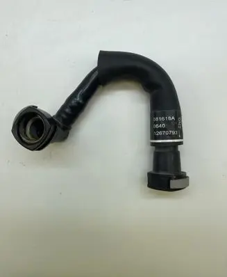 Cadillac Escalade IV Air intake hose/pipe 081618A 12670793