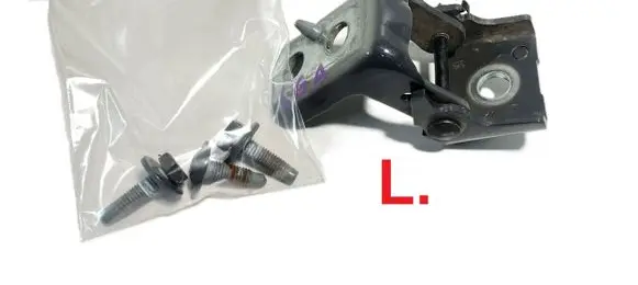 Peugeot 308 Rear door lower hinge 9671887180 30959
