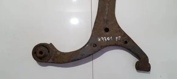 KIA Rio Front lower control arm/wishbone
