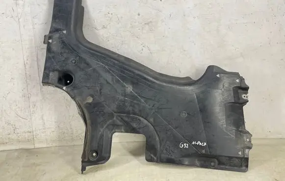 BMW 6 G32 Gran Turismo Rear underbody cover/under tray 7374705