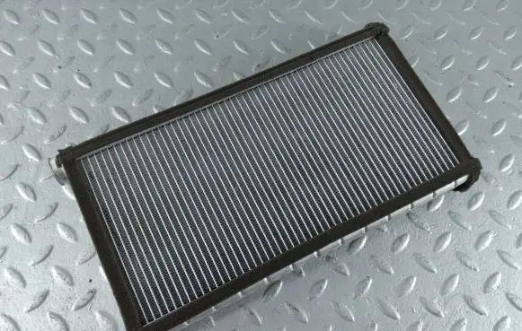 Heater blower radiator