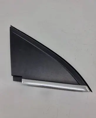 Fender end trim