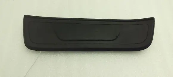 Hyundai ix35 Rear sill trim cover 858892Y000