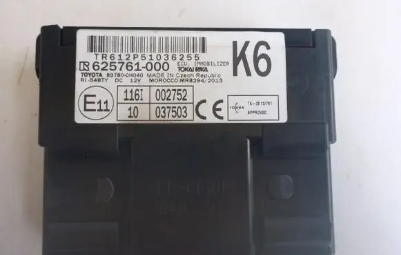 Toyota Aygo AB40 Keyless system antenna 89780-0H040
