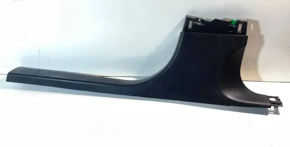 Peugeot 308 Rear sill trim cover 9833745980