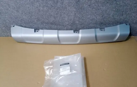 Dacia Sandero II Front bumper lip 620721167R