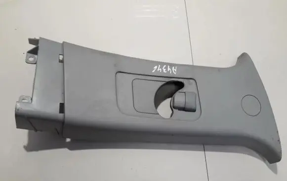 Mitsubishi Outlander Other interior part 7211A052HA
