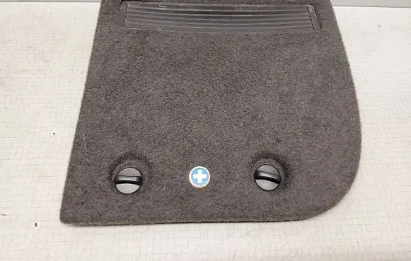 Nissan Primera Other trunk/boot trim element