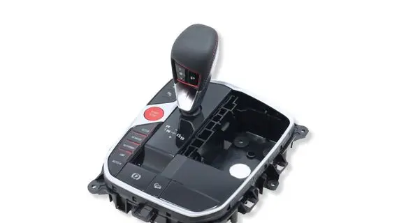 BMW XM Gear selector/shifter in gearbox 5A84264MWGK 5A84264