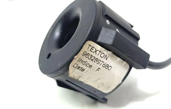 Peugeot 307 Immobiliser reader (aerial) 9632897680