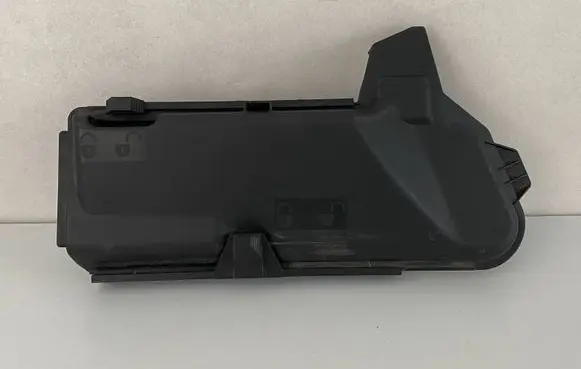 Fuse box cover