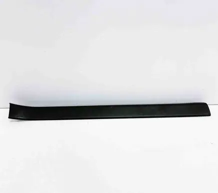 Jaguar F-Type Front sill trim cover EX5313200AE