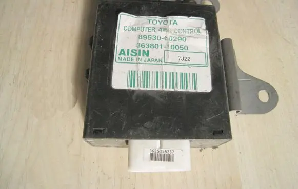 Toyota Land Cruiser (J120) Other control units/modules 8953060290