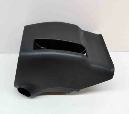 Toyota RAV 4 (XA40) Steering wheel column trim 4528642110
