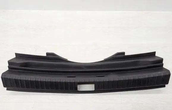 Skoda Karoq Trunk/boot sill cover protection 575863459A