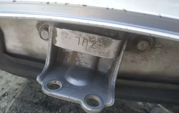 Subaru Legacy Rear door lower hinge