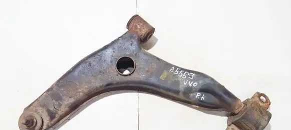 Volvo S40, V40 Front lower control arm/wishbone