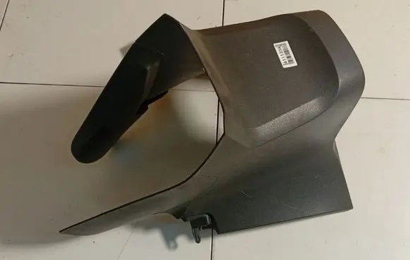 Ford C-MAX I Other interior part 3M51R047A04AFW