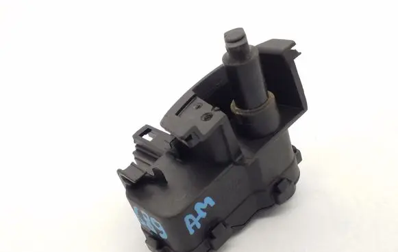 Fuel tank cap lock motor