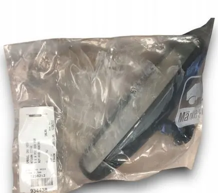 Nissan Qashqai Rear view mirror (interior)