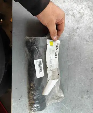 Air intake duct part