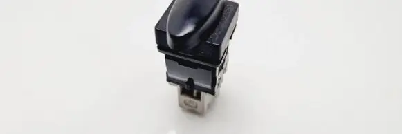 Citroen C5 Tailgate opening switch 