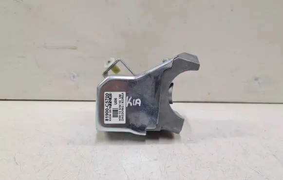 Steering wheel lock