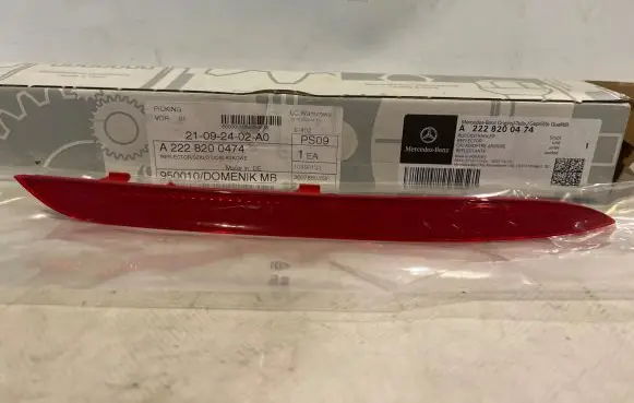 Mercedes-Benz S W222 Rear tail light reflector A2228200474 2228200474 21092402A0