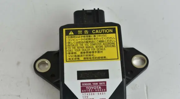 Toyota Land Cruiser (J120) ESP acceleration yaw rate sensor 8918360020