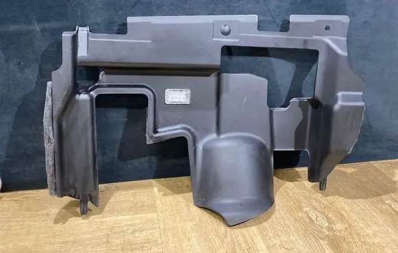 Land Rover Range Rover Velar Other interior part HK83046B01AD