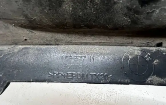 Rear bumper lower part trim