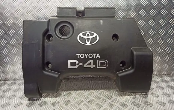 Toyota Corolla E120 E130 Heat shield in engine bay 