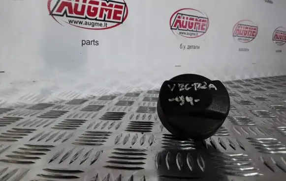 Opel Vectra C Fuel tank filler cap 