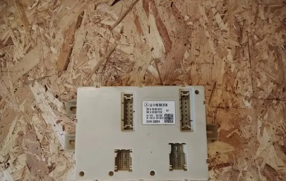 Mercedes-Benz ML W166 Head unit multimedia control A1669002806 A1669016901 A1669027302