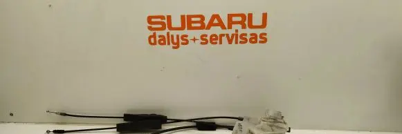 Subaru Outback Rear door lock