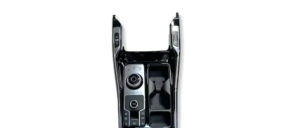 KIA Sorento IV Other center console (tunnel) element 84605P2470 48327 84670P2001