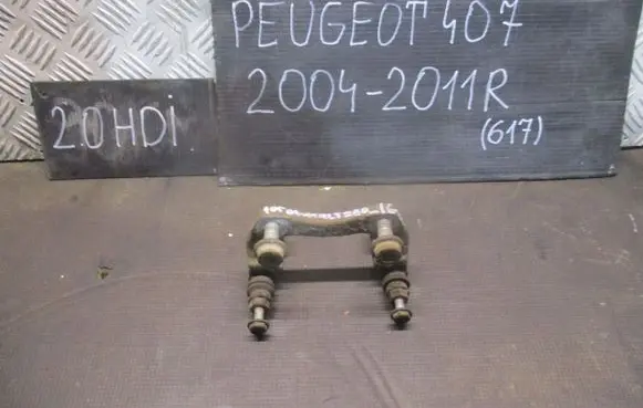 Peugeot 407 Brake caliper pad carrier rear 