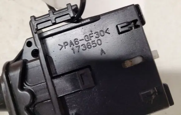 Toyota Avensis T250 Indicator stalk 8414005140