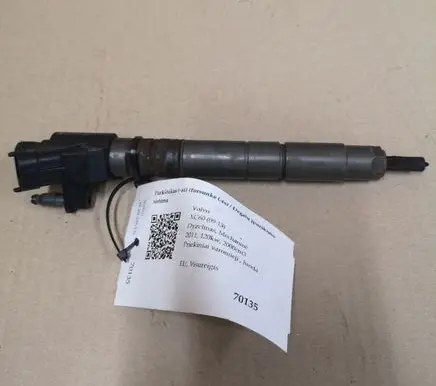 Volvo XC60 Fuel injector 0445116046