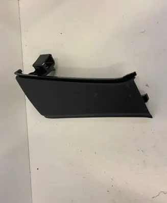 BMW X3 G01 Trunk/boot sill cover protection 7396613