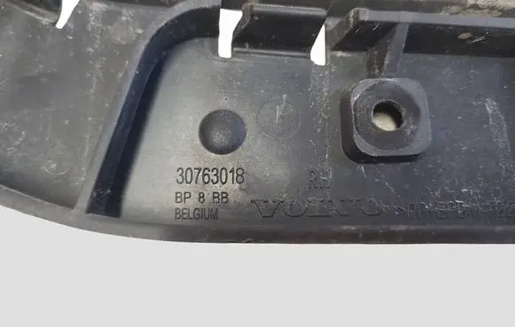 Volvo V50 Rear bumper mounting bracket 30763018