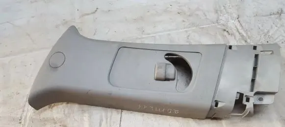 Mitsubishi Lancer X Other interior part 7211A179