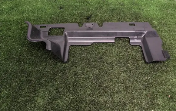 Land Rover Discovery 5 Other interior part FK72046B00