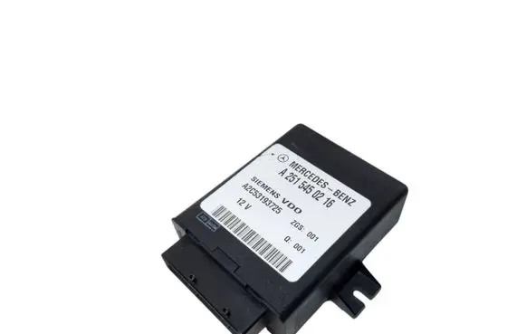 Mercedes-Benz E W211 Suspension control unit/module A2515450216 A2C53193725