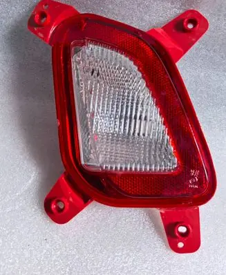 Hyundai i10 Rear fog light 92406-K7010