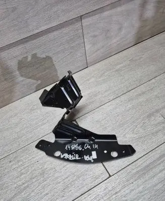 Citroen C4 III e-C4 Fender mounting bracket 9833314280
