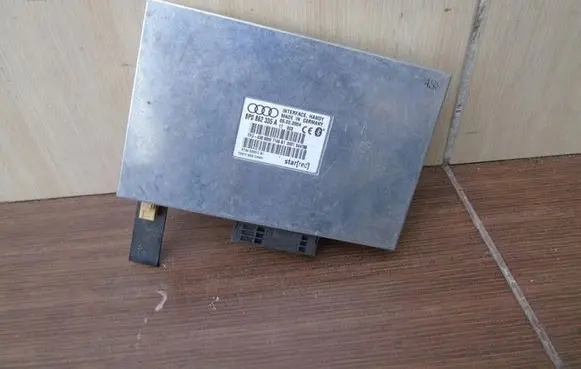 Audi A3 S3 8P Bluetooth control unit module 8P0862335A